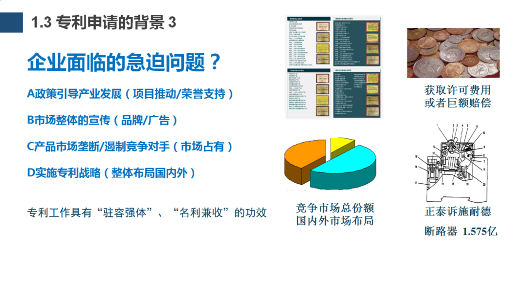 1606462765258061.png 6.png