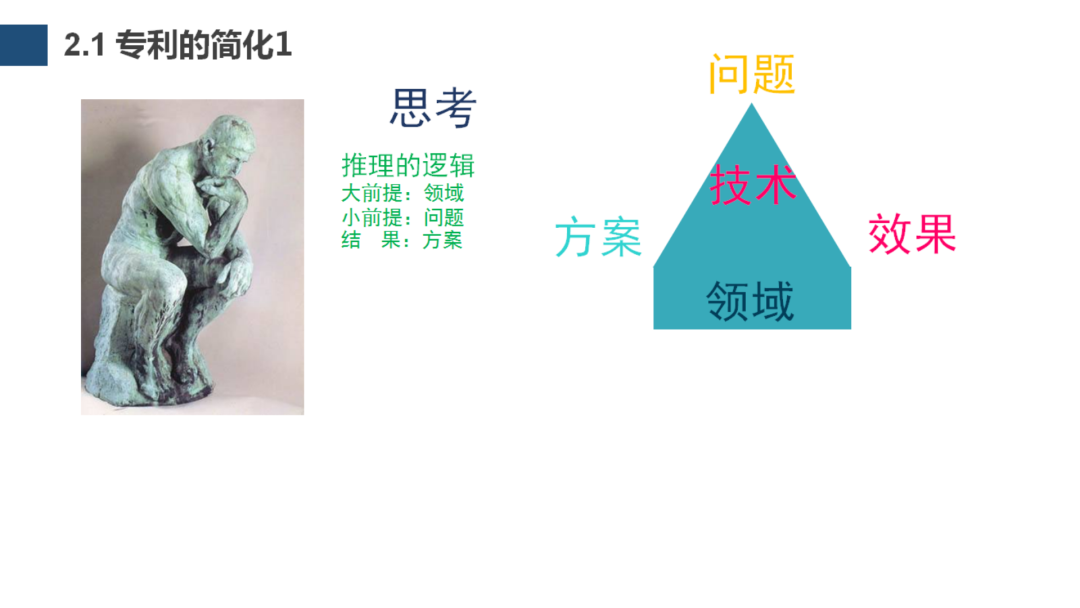 1606462776751291.png 7.png