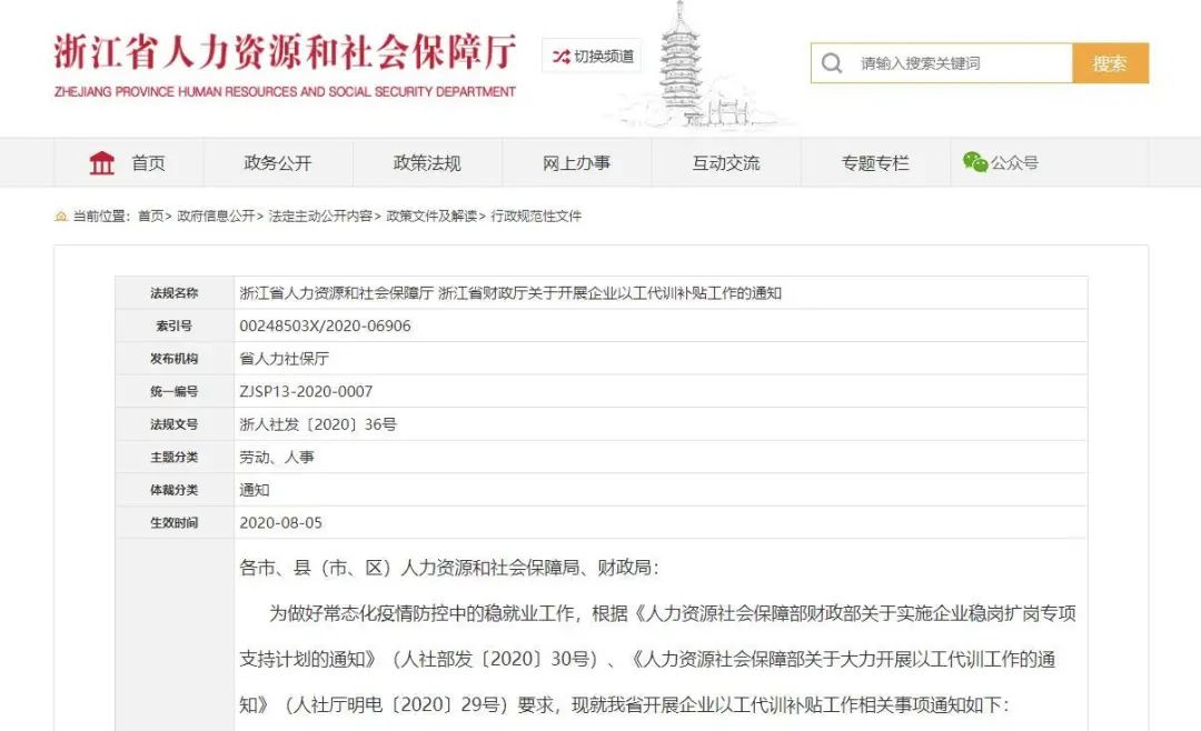 1606463596535702.jpg 1.jpg