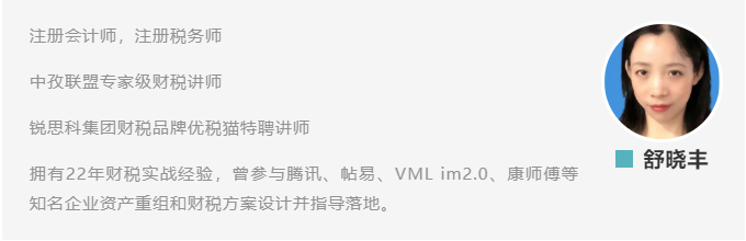 微信图片_20210407150014.png