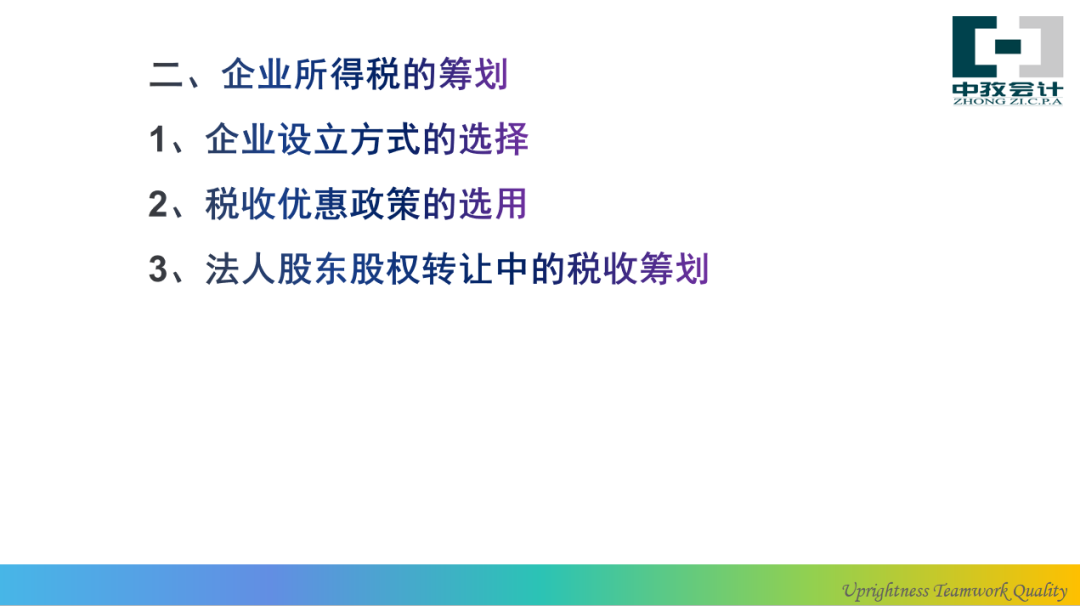 微信图片_20210407150124.png