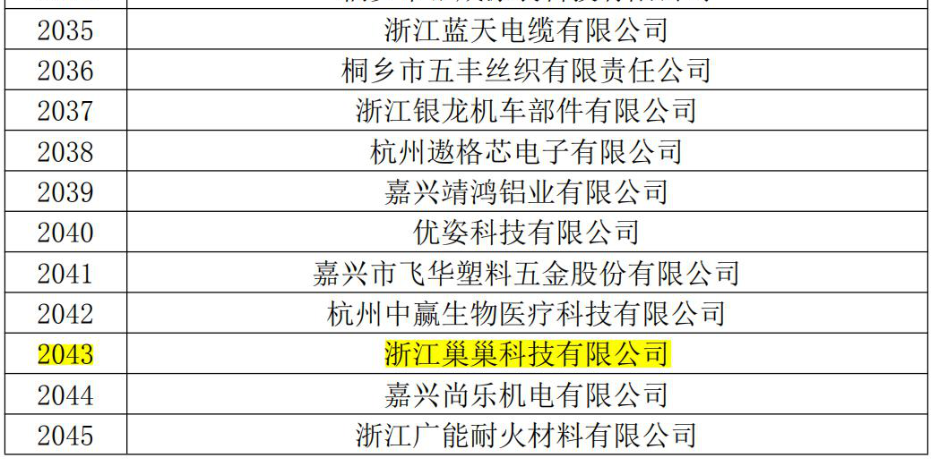 640 (2).png