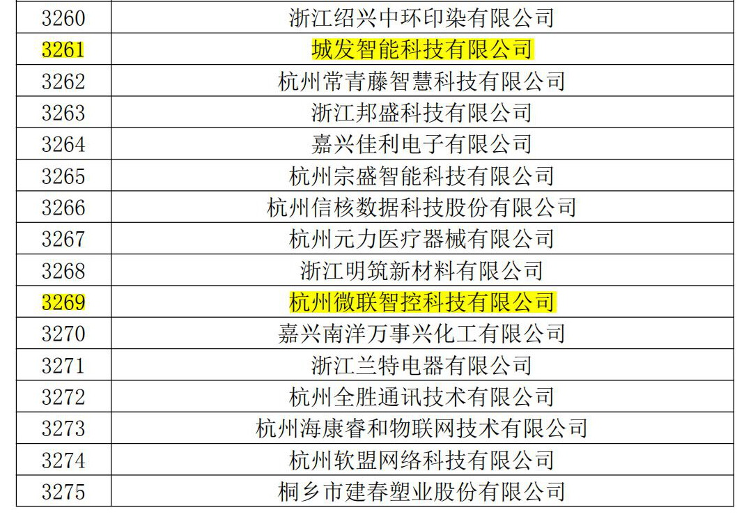 640 (3).png