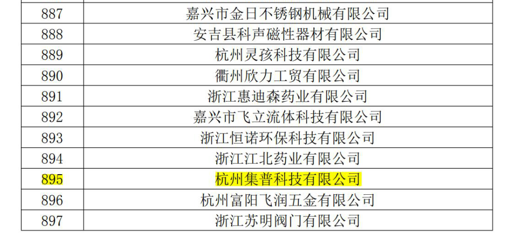 640 (5).png