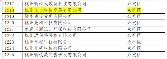 640 (2).png