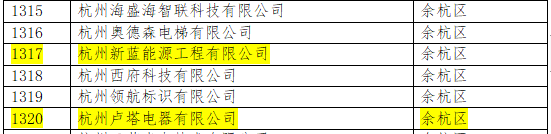 640 (3).png