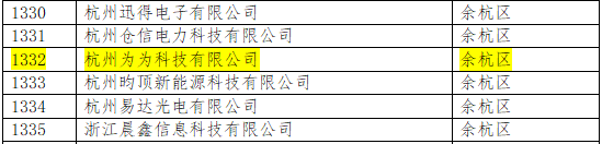 640 (4).png