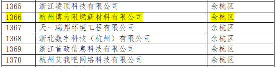 640 (5).png