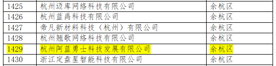 640 (6).png