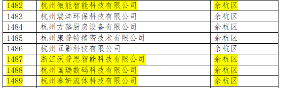 640 (7).png