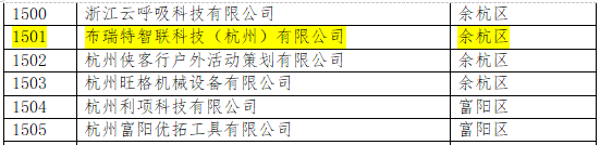 640 (8).png