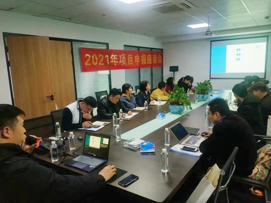 微信图片_20210716094324.jpg