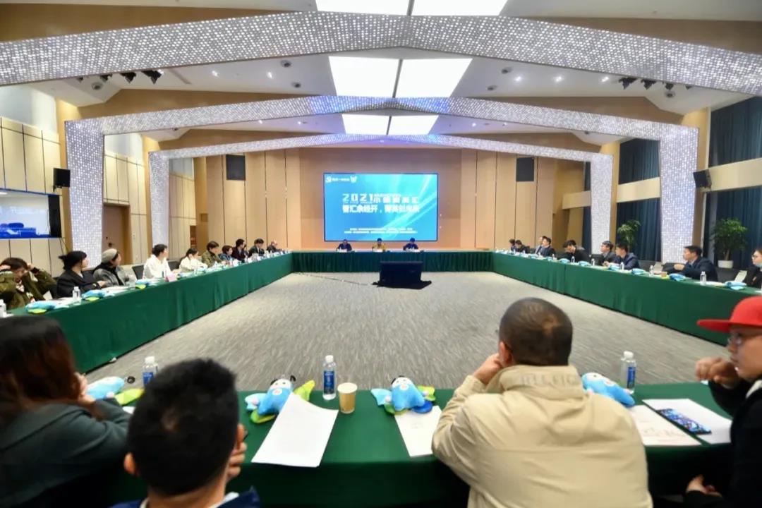 微信图片_20210716094711.jpg