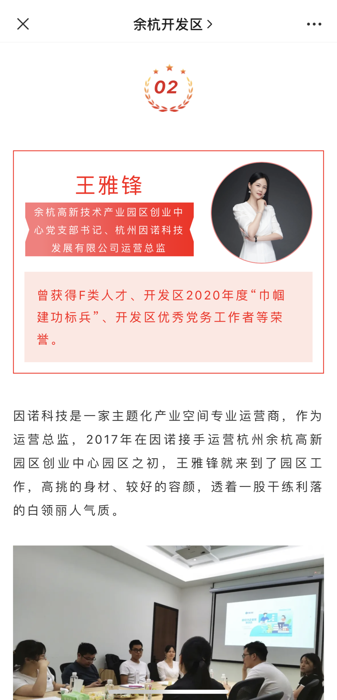 1640850328122296.png 17.png