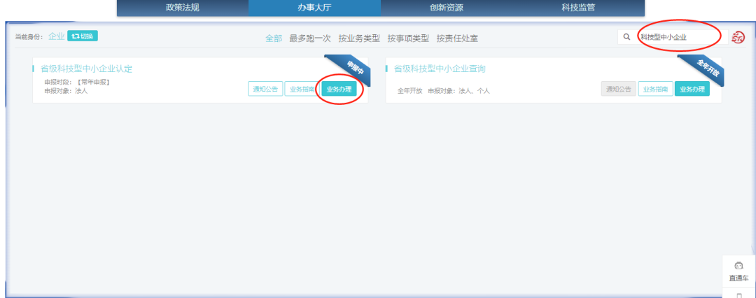 1640852970107897.png 6.png