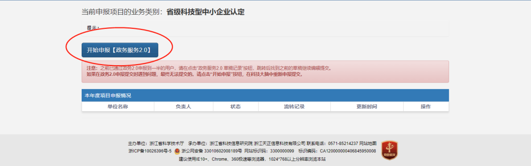 1640852992476361.png 8.png