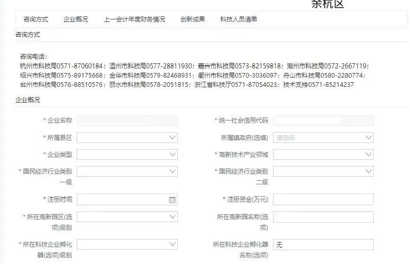 1640853014675168.jpg 10.jpg