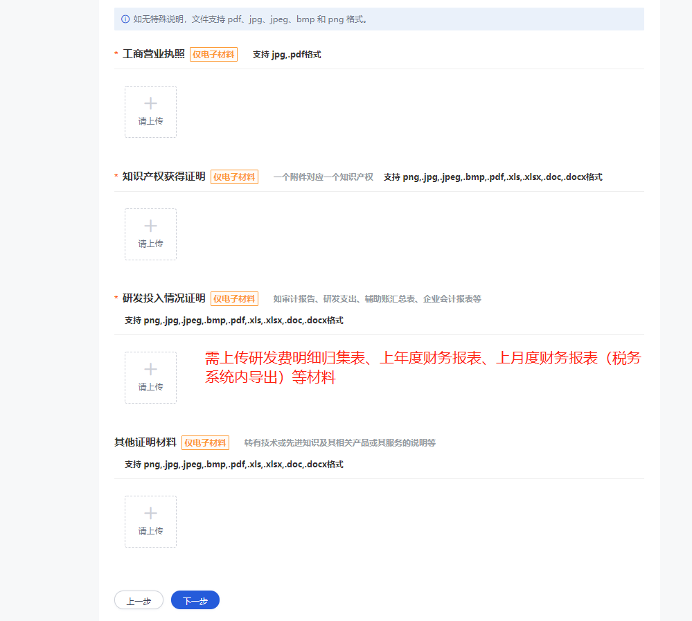 1640853025681279.png 11.png