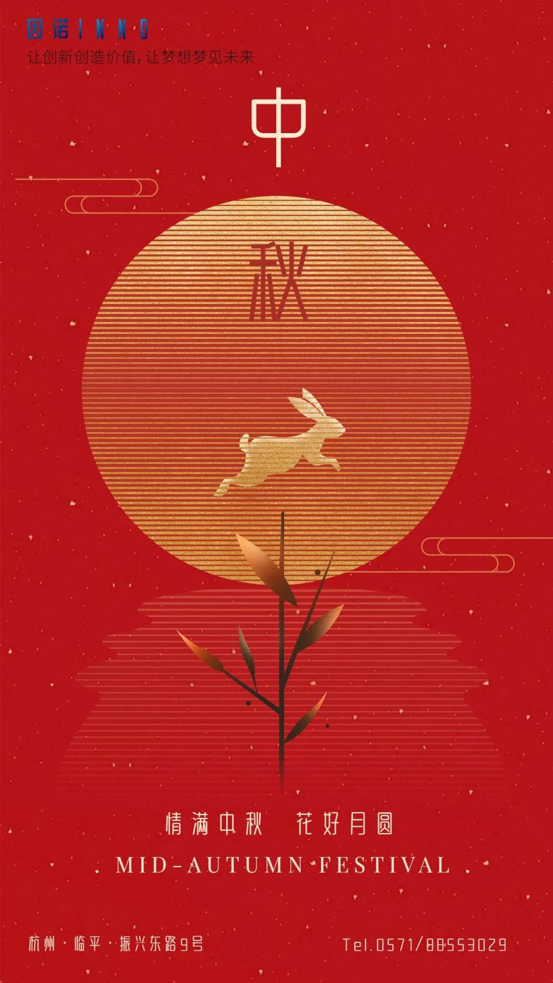 微信图片_20211231094304.jpg